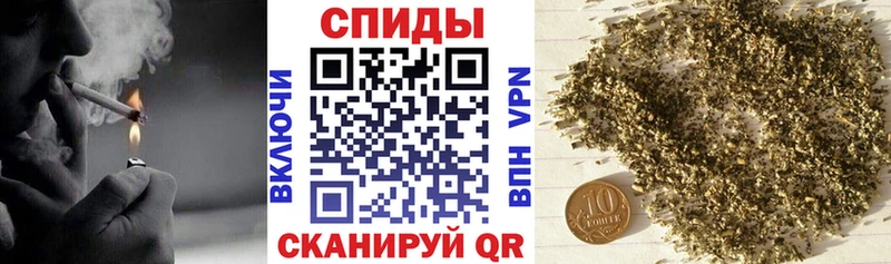 Бутират жидкий экстази  Волгодонск 