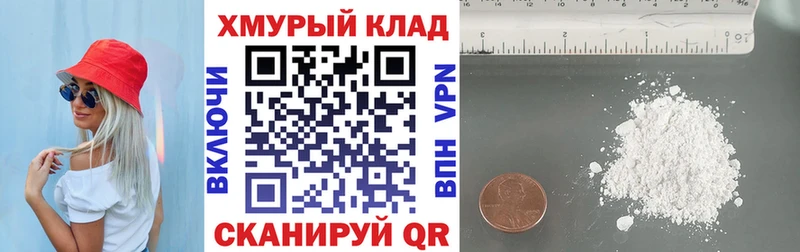 магазин    Волгодонск  ГЕРОИН гречка 
