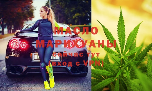 спайс Алексеевка