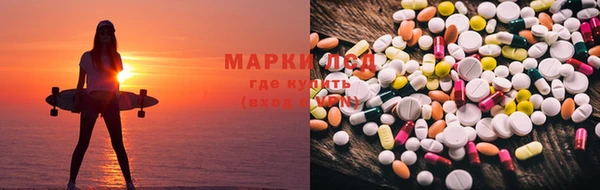 мяу мяу кристалл Алзамай