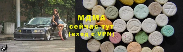 спайс Алексеевка