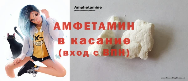 метадон Арсеньев