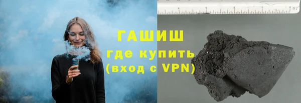 гидра Алексин