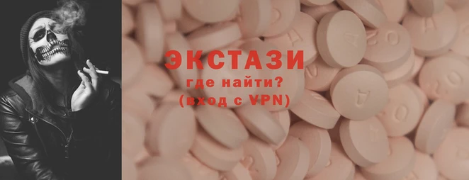 спайс Алексеевка