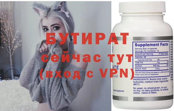 PSILOCYBIN Армянск