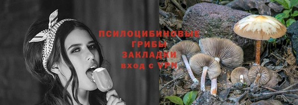бутик Дмитриев