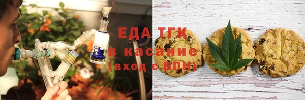 скорость Дмитровск