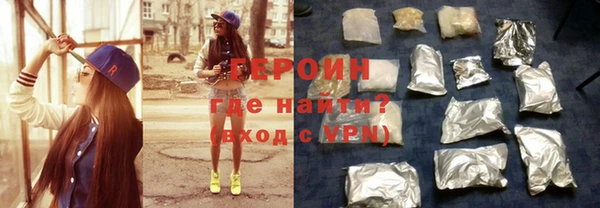 гидра Алексин