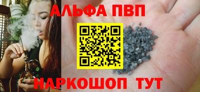 COCAINE Балашиха