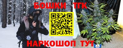 COCAINE Балашиха