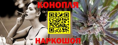 гидра Ликино-Дулёво
