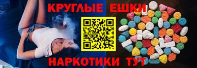 COCAINE Балашиха