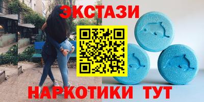 COCAINE Балашиха