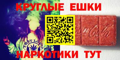 COCAINE Балашиха