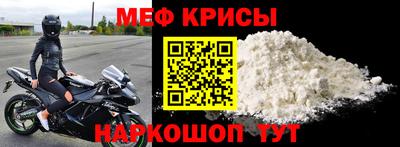 шишки Балаково