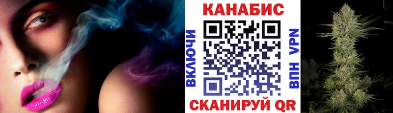 hydra онион  купить   Волгодонск  Марихуана LSD WEED 